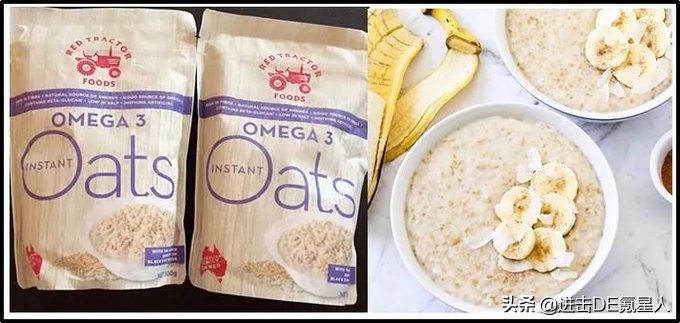 燕麦品牌测评推荐,燕麦无糖0脂减肥专用测评