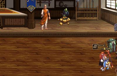 dnf女法师三觉特效,dnf女法师三觉立绘图片