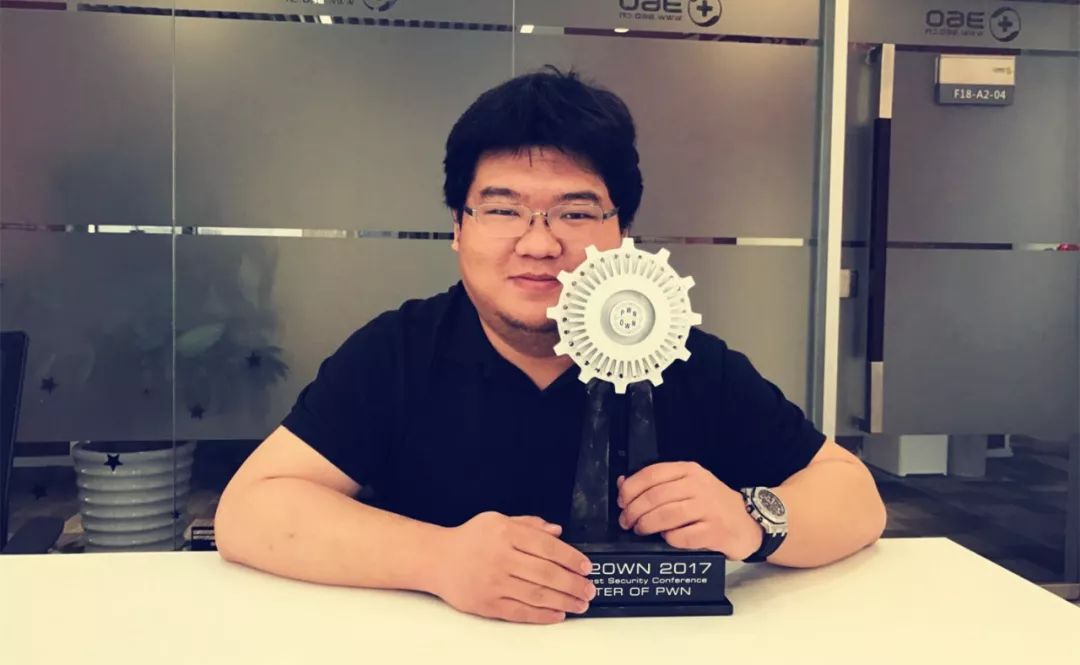 一场永不散场的黑客宴席