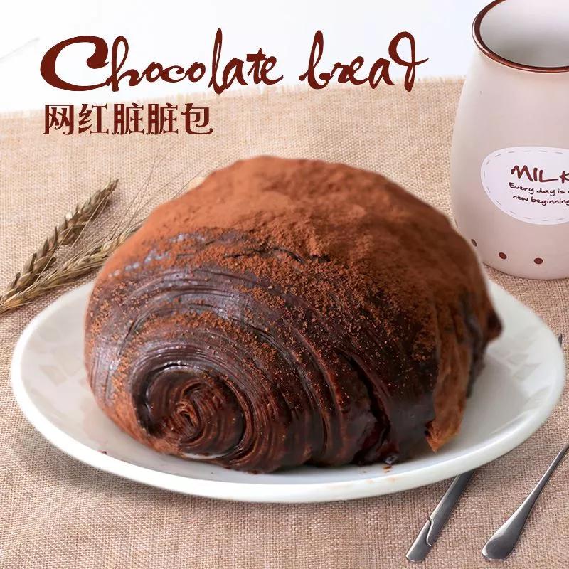 网红美食博主真实内幕,揭秘网红美食内幕搞笑视频