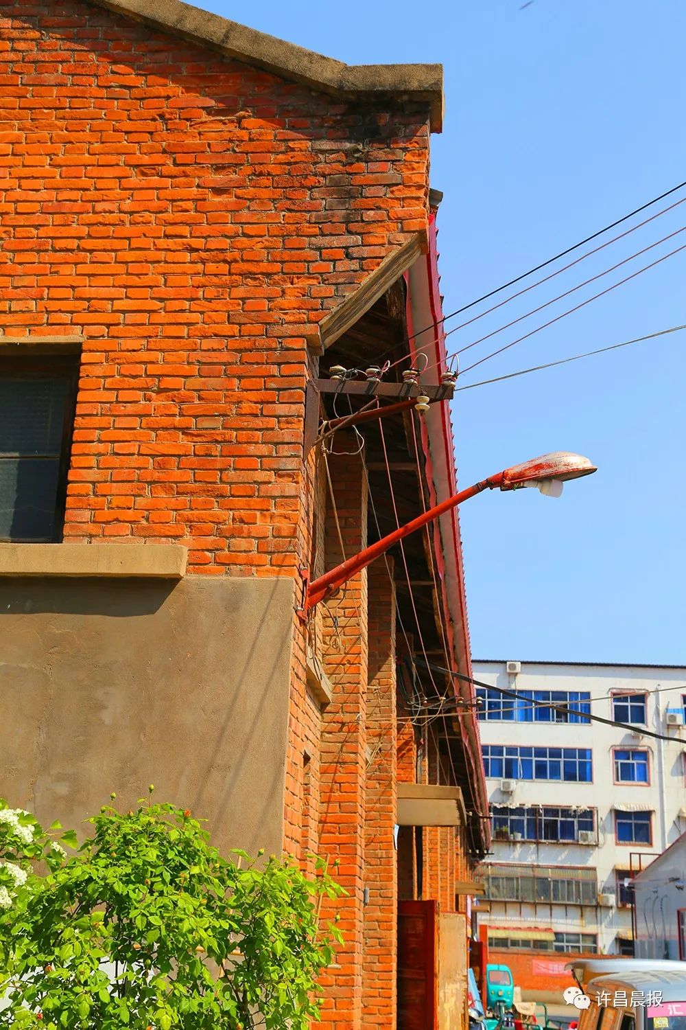 许昌皮毛加工,许昌市魏都皮革制品厂