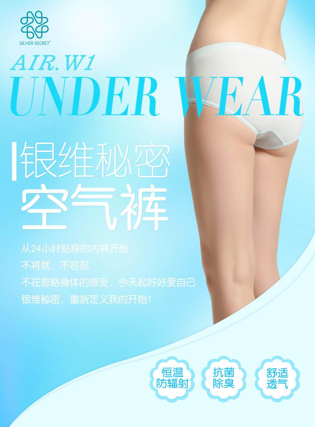 澳大利亚牛仔裤品牌,澳洲的牛仔裤品牌