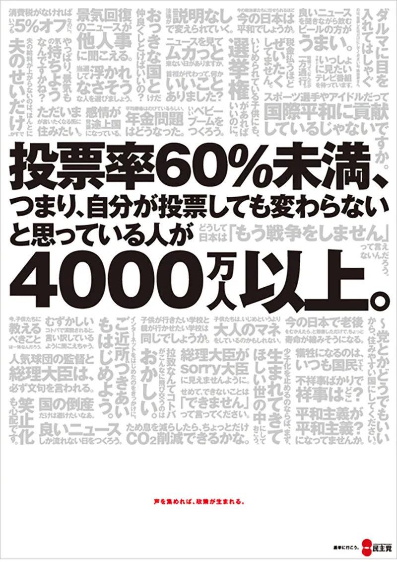 多多海报框,多多图片排版