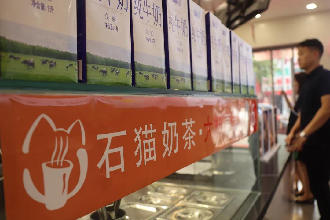 coco奶茶单店加盟费一般多少,coco1