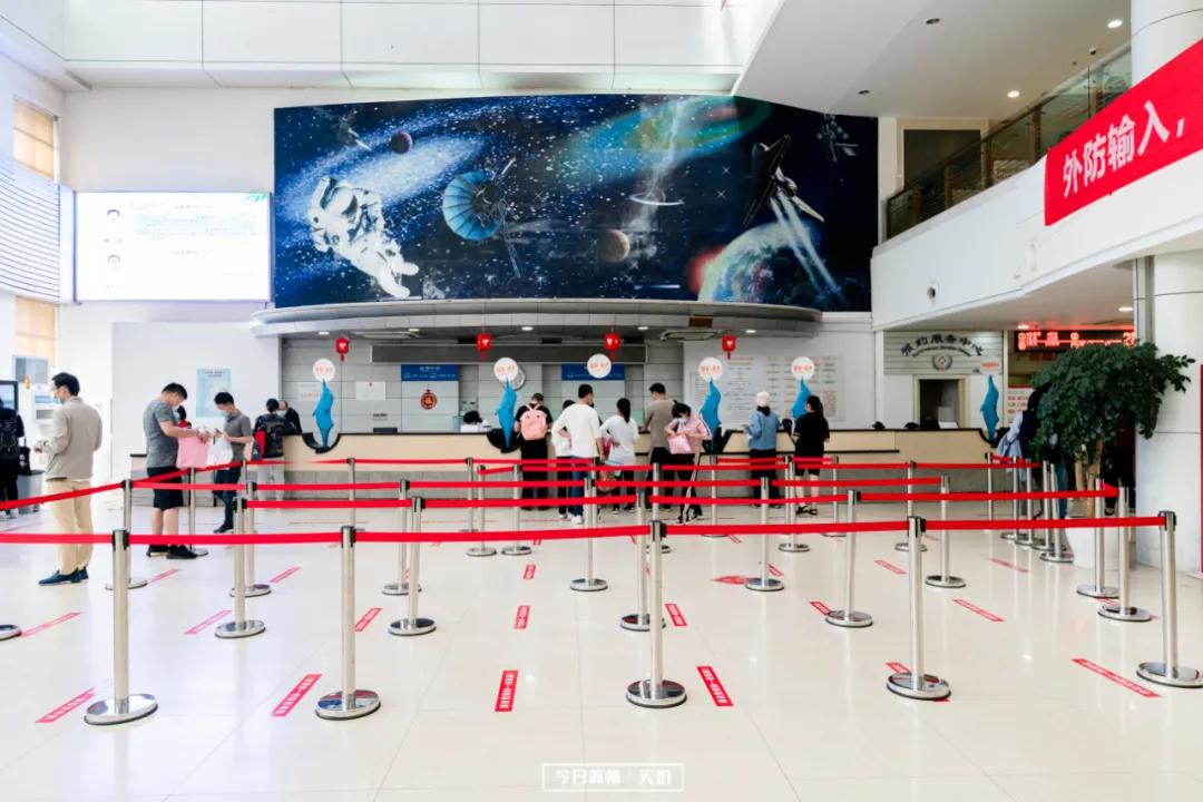 苏州医院预约挂号,苏州医院预约挂号取消频繁会怎样