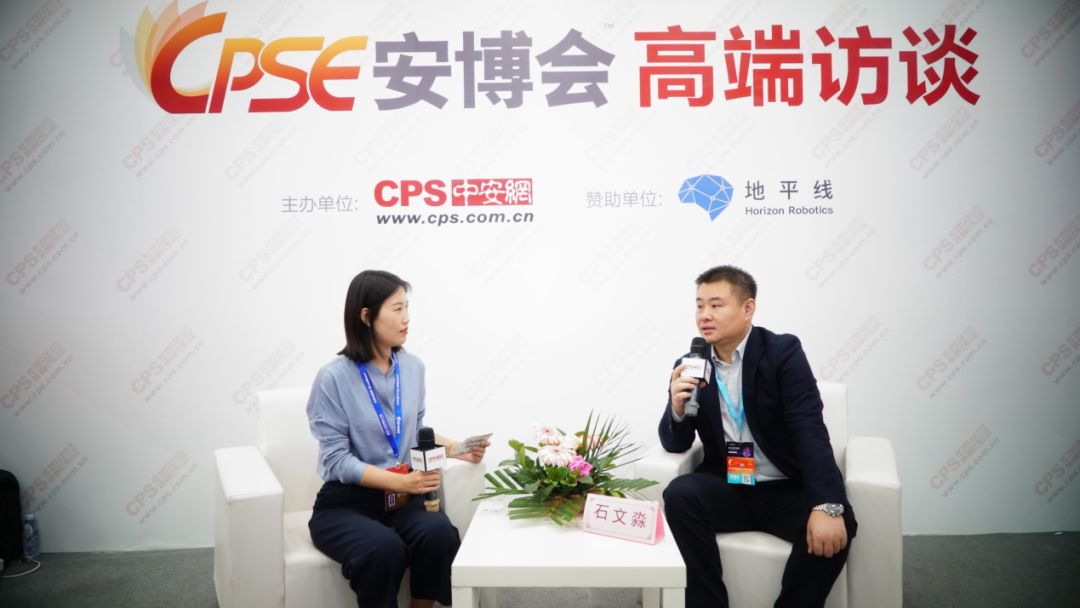 力维智联副总裁石文淼：四大优势构筑AIoT时代核心竞争力