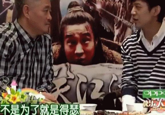 赵本山买私人飞机被罚款多少,赵本山小品卖飞机