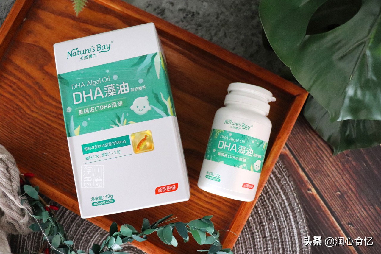 藻油dha什么味,天然博士藻油dha用的什么藻