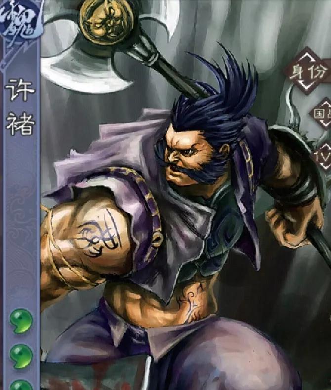 魏国国战武将大全,三国杀国战模式