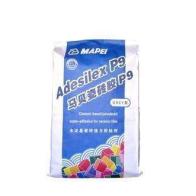 楼邦瓷砖背胶是十大品牌吗,瓷砖背胶十大品牌有皇氏工匠吗