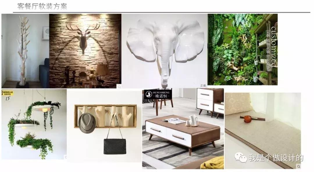 西安简约室内设计案例,西安日式风格室内设计