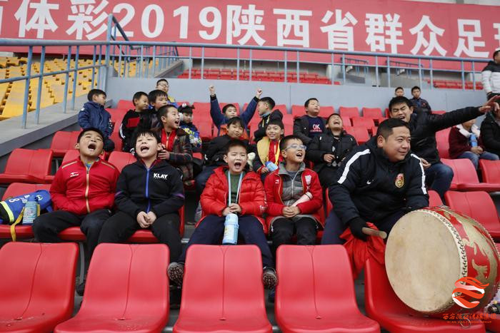 2020陕超足球联赛,陕超联赛