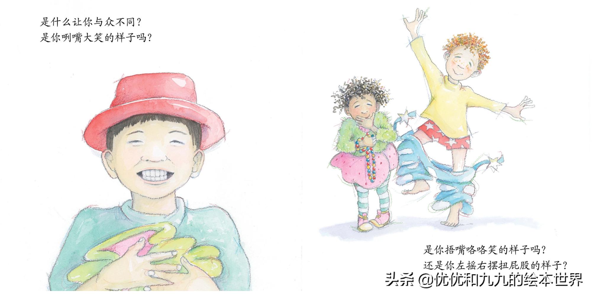 再尝试一次绘本故事告诉我们什么,经典绘本故事解读