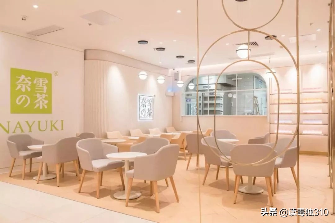 创业的那些坑,东门奶茶店加盟创业