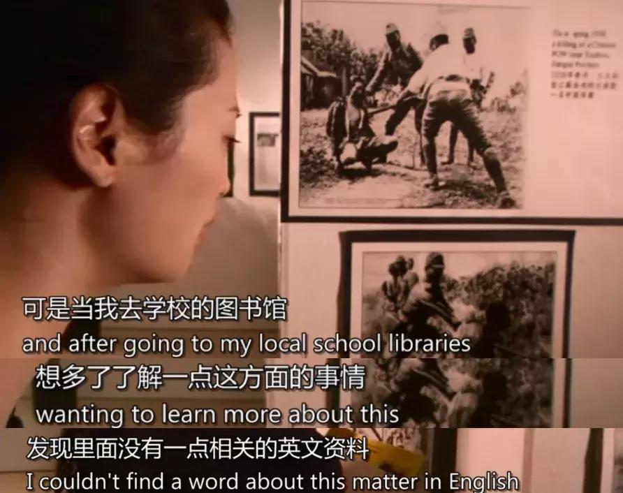 勿忘历史吾辈自强历史不该被遗忘,勿忘历史勿忘忠烈