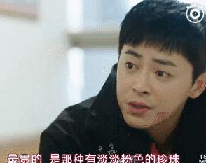 日本皇室罕见珠宝品牌,日本珍珠珠宝品牌有哪些