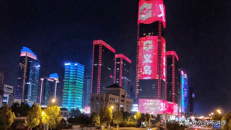 中国第一个允许摆地摊的城市,全国最适合摆地摊的城市