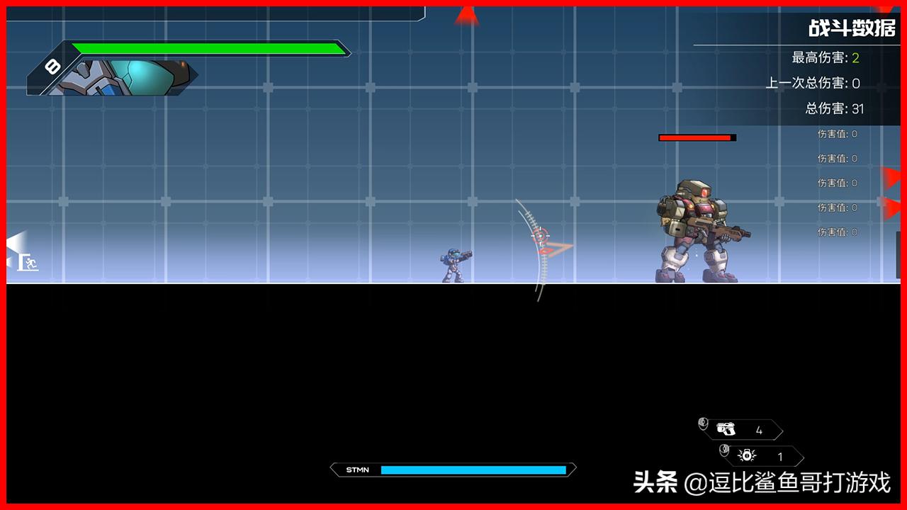 硬核机甲是国产游戏吗,硬核机甲横版游戏