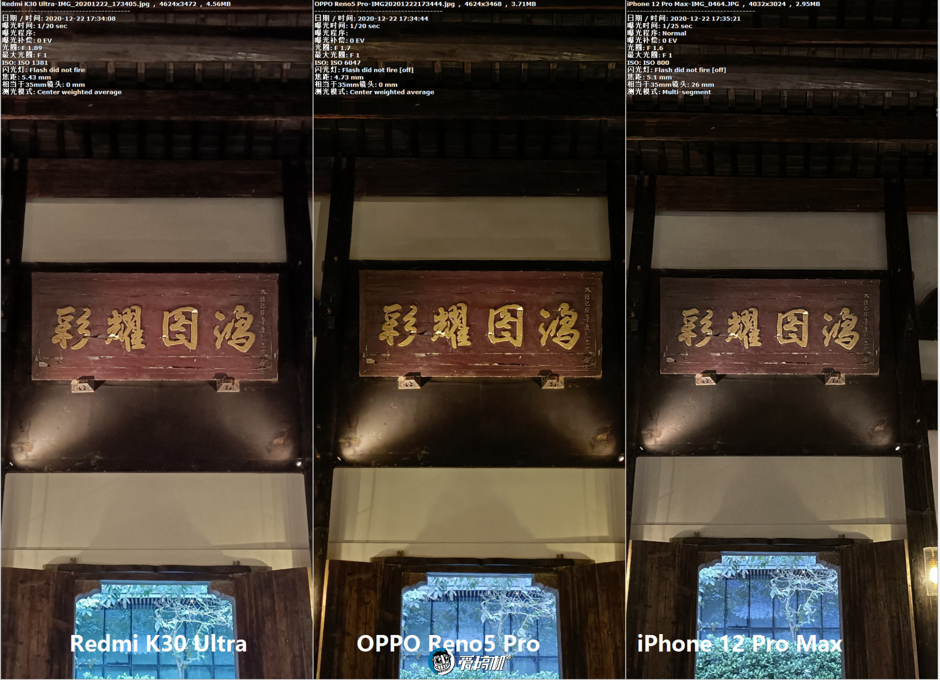 opporeno5pro天玑1000+测评,opporeno5pro5g天玑1000+怎么样