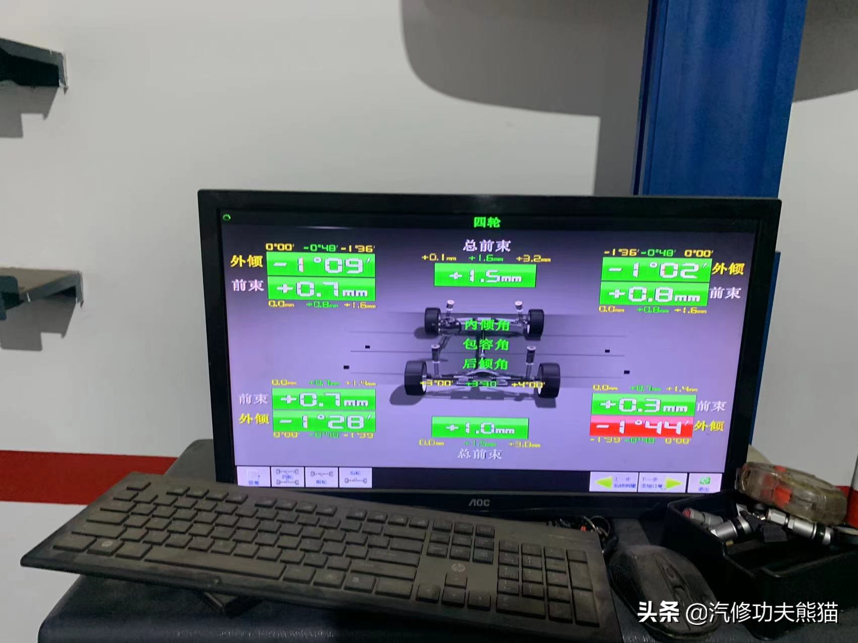 2013款奥迪a4l烧机油怎么解决,奥迪a4l突然全车无电是什么原因