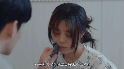 别被电视剧误导了,豆瓣9.5高分神剧口碑零差评