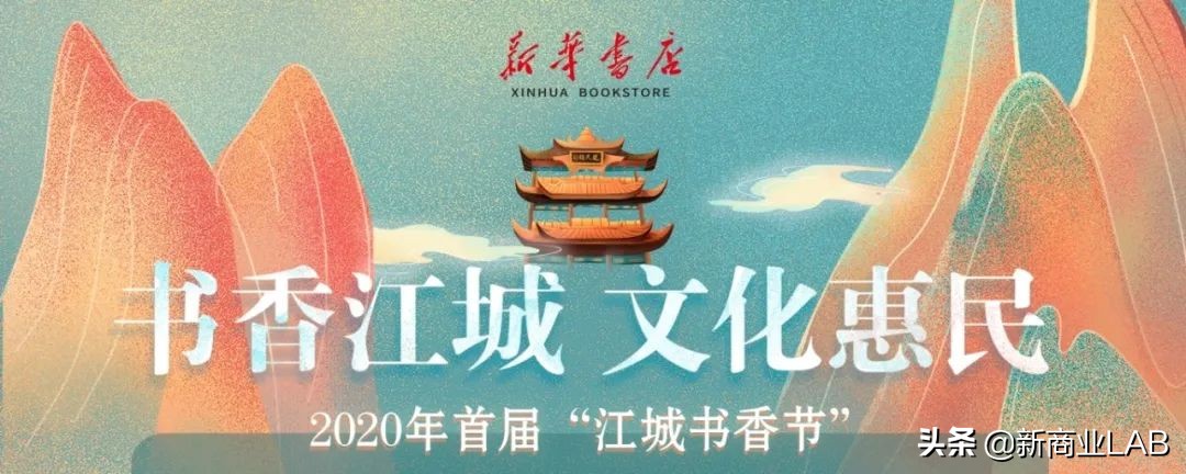 武汉星巴克武汉新天地,武汉星巴克门店现状