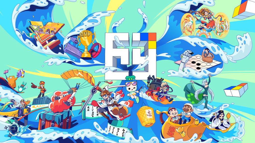 腾讯游戏推出的20款新游,腾讯发布七个游戏科技项目