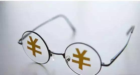 「提醒」都注意了！有人买卖个人微信号只为刷量、玩赌博、仙人跳！