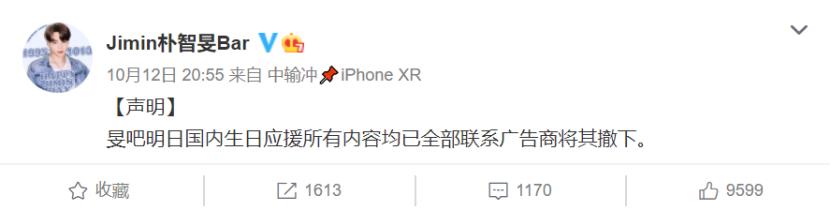 韩国女团李孝利现状,韩国明星李孝利现状