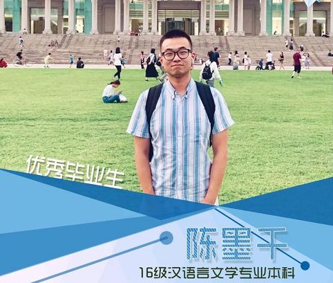 华为腾讯都是在哪些大学招聘人才,手握好几个大厂实习offer