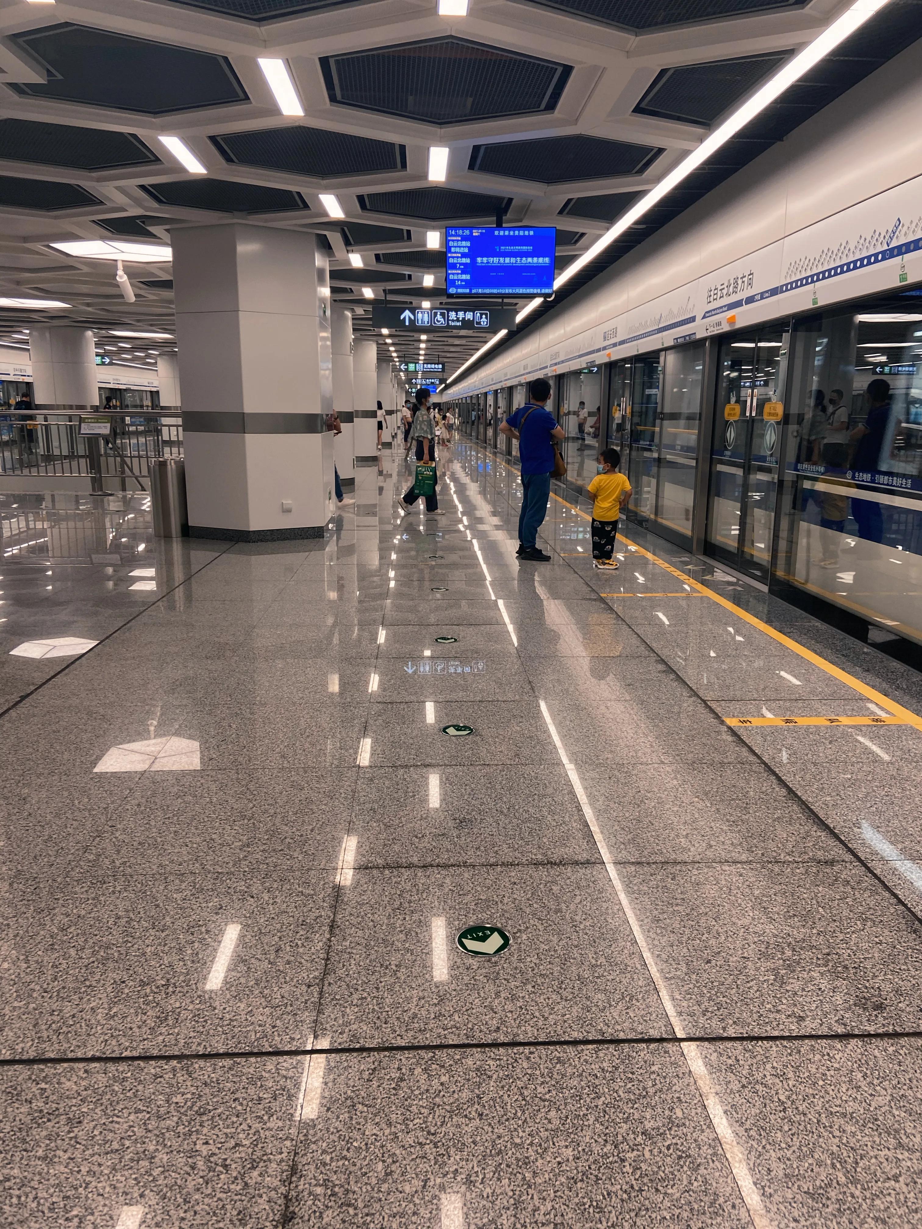 第一次来贵阳的感慨,外地人第一次来贵阳的感觉怎么样