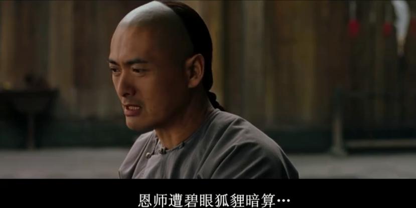 卧虎藏龙恋爱,卧虎藏龙理智与情感