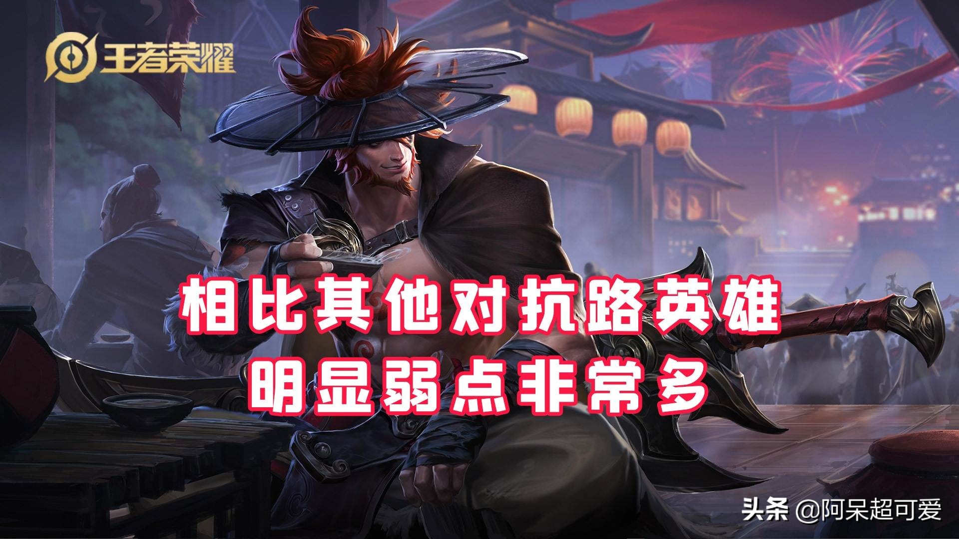 夏侯惇是射手么,夏侯惇算是坦克还是战士