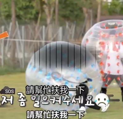 边伯贤朴灿烈bang,边伯贤朴灿烈互发钢琴视频