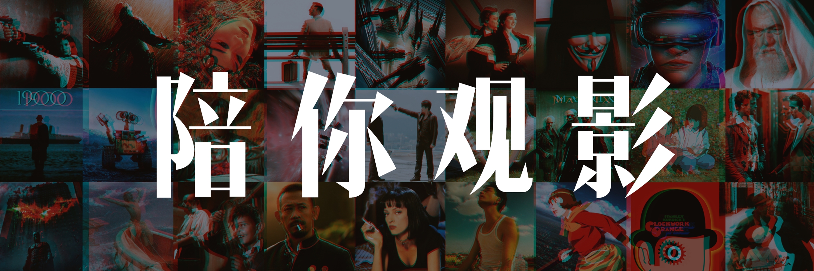 2022周星驰开拍功夫2是真的吗,周星驰会出功夫2吗