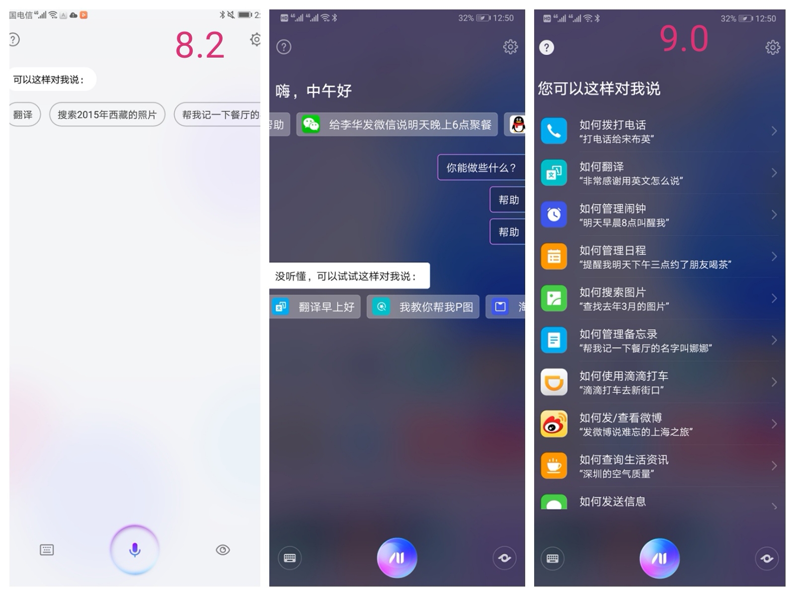 荣耀play可以自己升级emui10嘛,荣耀playemui9.0跟9.1哪个好