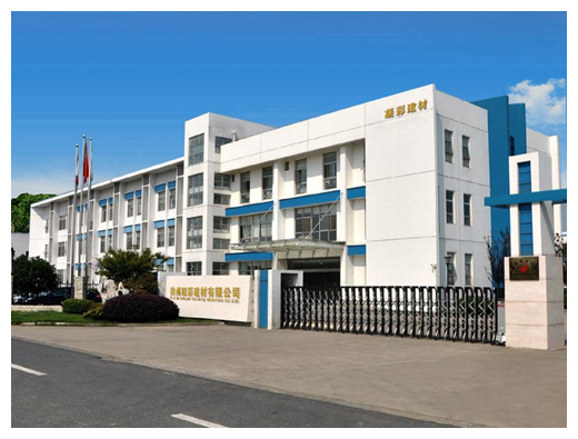 美缝剂生产厂家直发,美缝剂生产厂家推荐