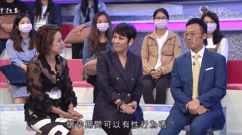 怀孕到底能不能同房？这部访谈综艺，看得我脸红害羞