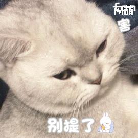 福州房价跌出前十,房价下跌福州名单