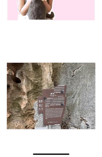 远峰蓝iphone13pro真的假的,iphone13pro远峰蓝边框会刮花吗