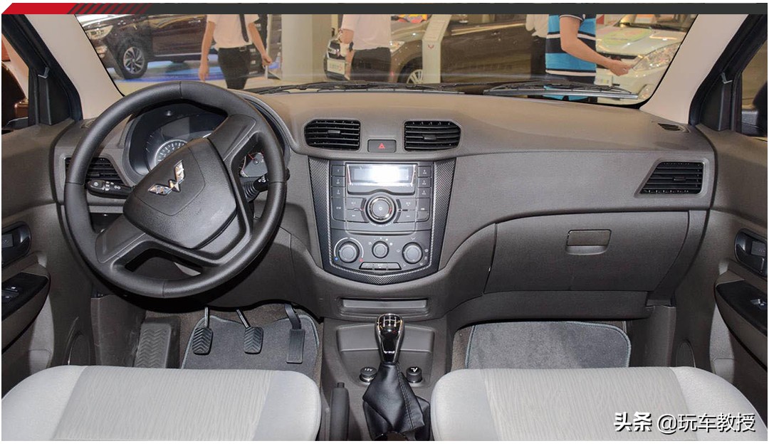 买车应该选哪个颜色内饰,划重点用几个颜色