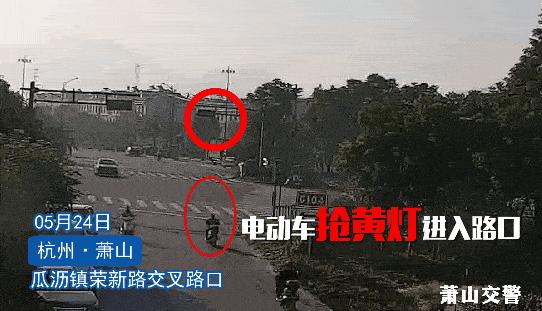 闯黄灯和闯红灯处罚,闯黄灯变成红灯了怎么处罚