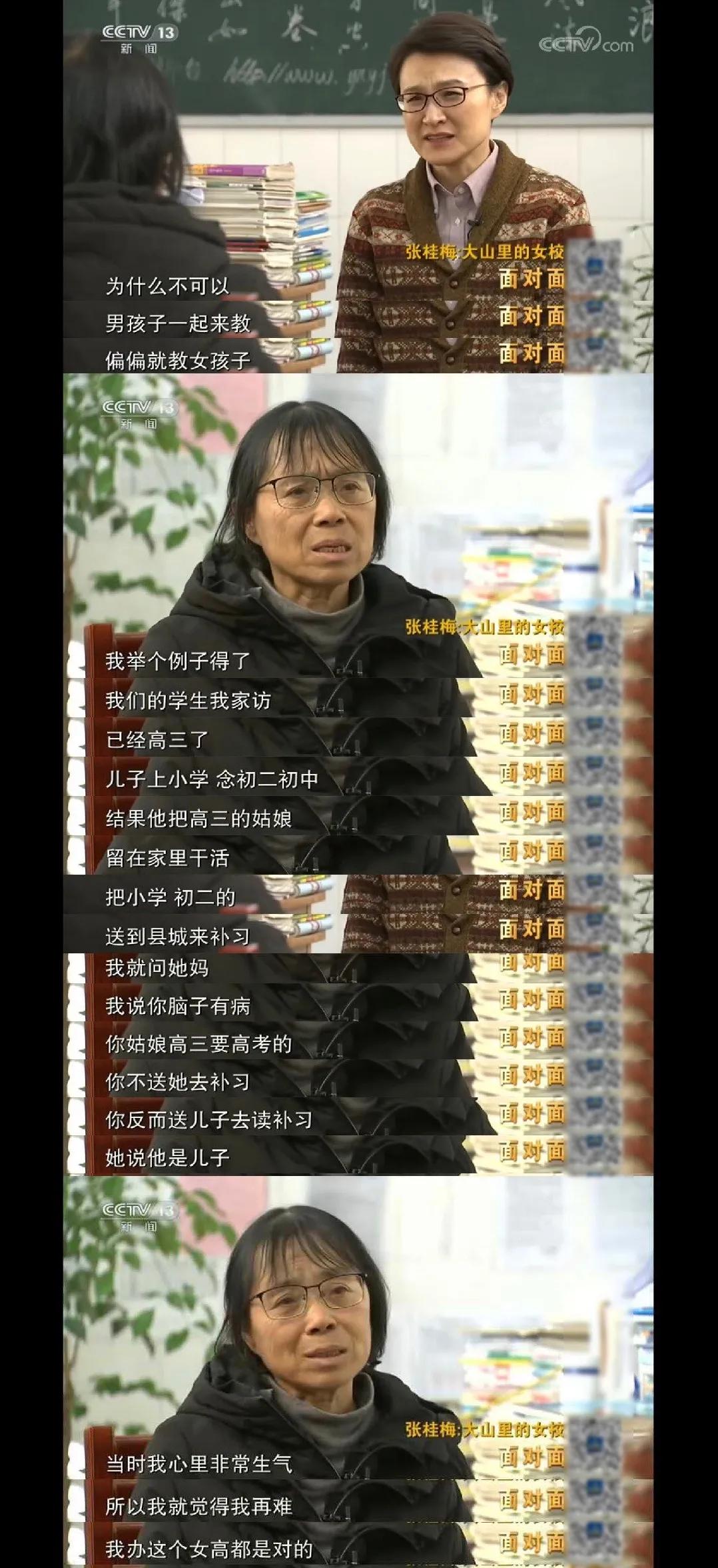 什么保健品吃了可以生男孩,吃了药生下健康的小孩