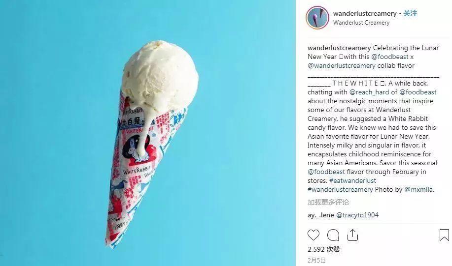 冰淇淋英语icecream怎么记,冰淇淋英语icecreams