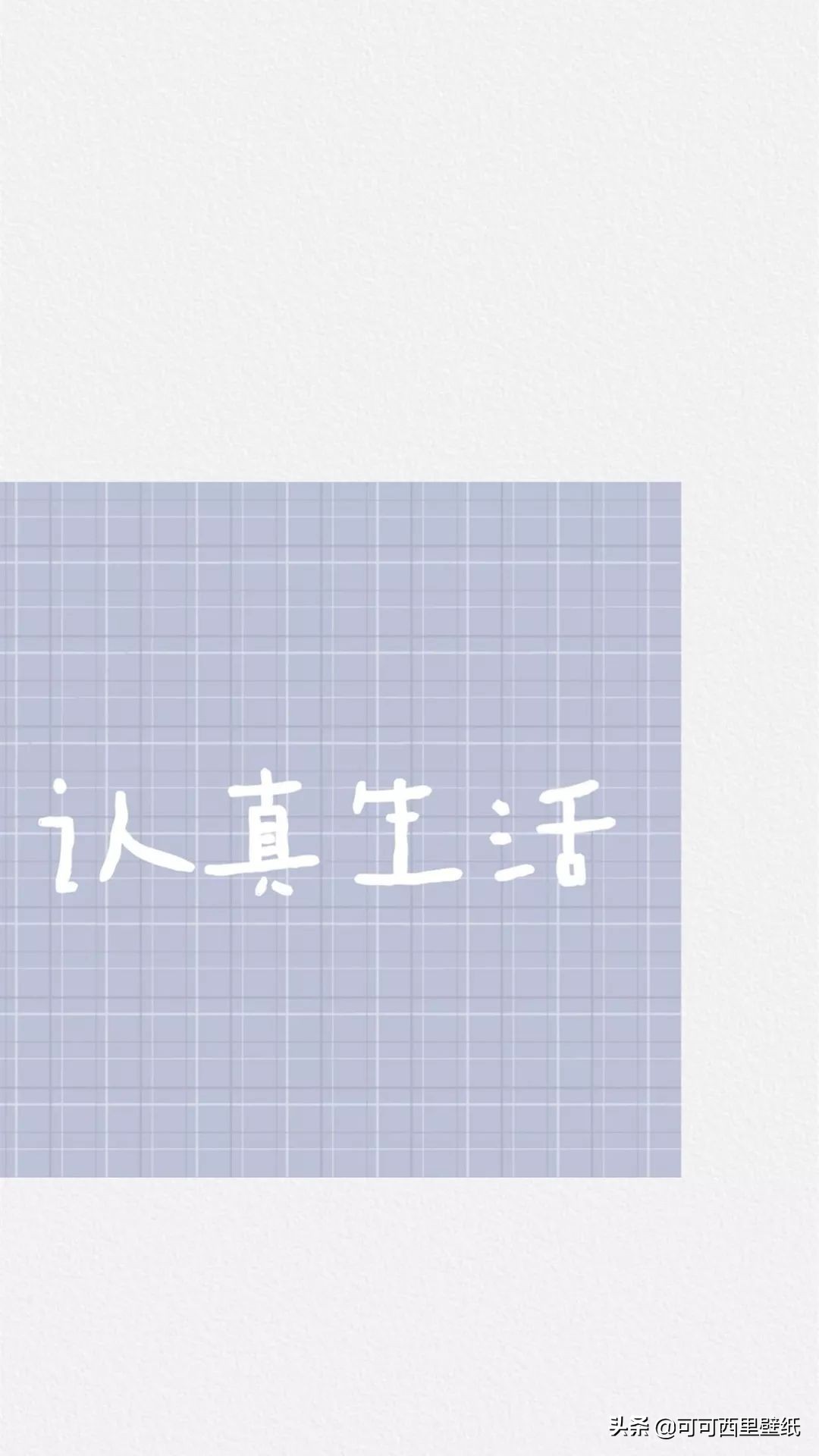 最近比较火的微信聊天背景,微信黑背景如何换成白背景