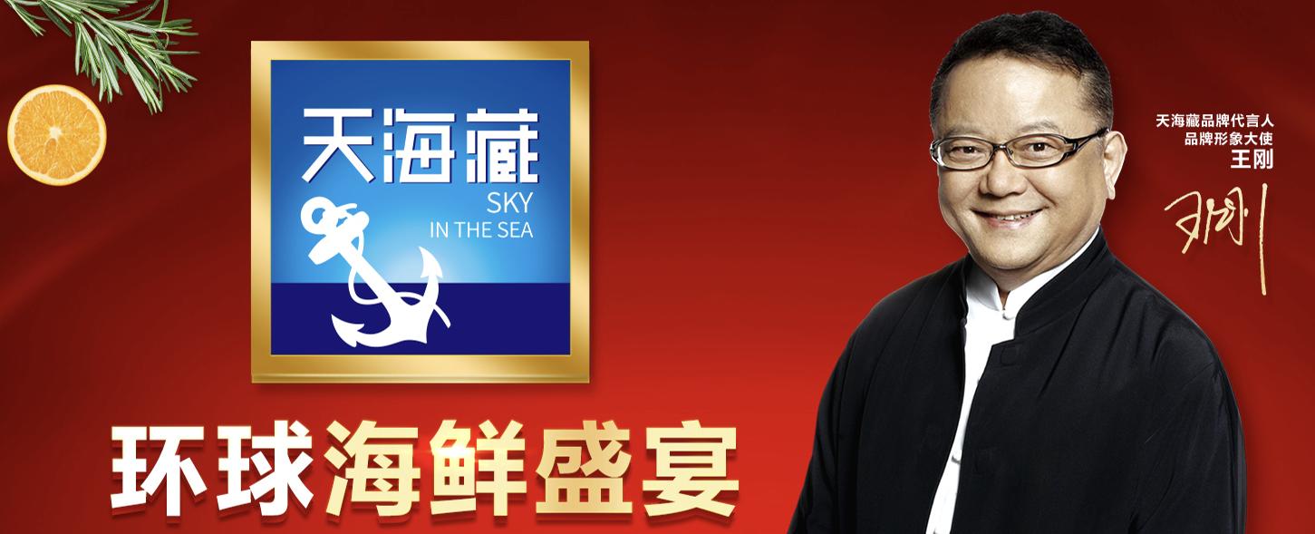 被百雀羚「鸽」，被大闸蟹「坑」，李佳琪直播又又又翻车了