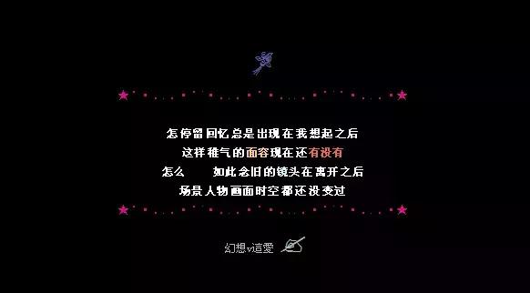 想要破译cgx、cpy，cby！先跟00后学“黑话”吧