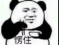 室友打翻了化妆品图片,室友打碎了香水怎么办