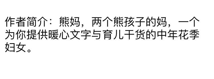 珠海长隆海洋王国亲子游玩攻略,带娃广州珠海长隆旅游攻略