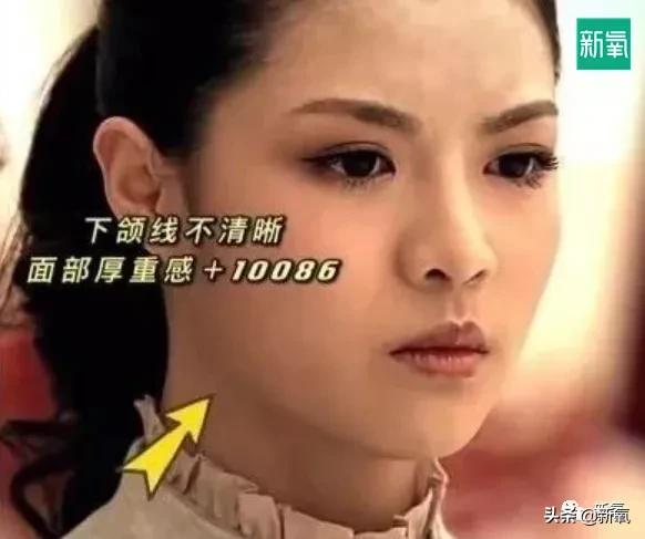 钟楚曦给网红化妆,钟楚曦百变波点